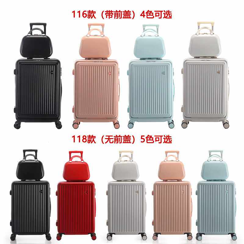 前置开盖行李箱工程解析：结构冗余与开合耐久性的真实权衡_其它元器件_淘宝数码网