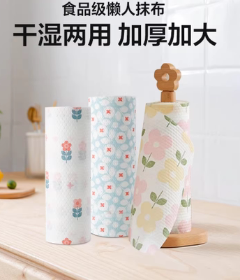 网易严选懒人抹布家务清洁纸巾