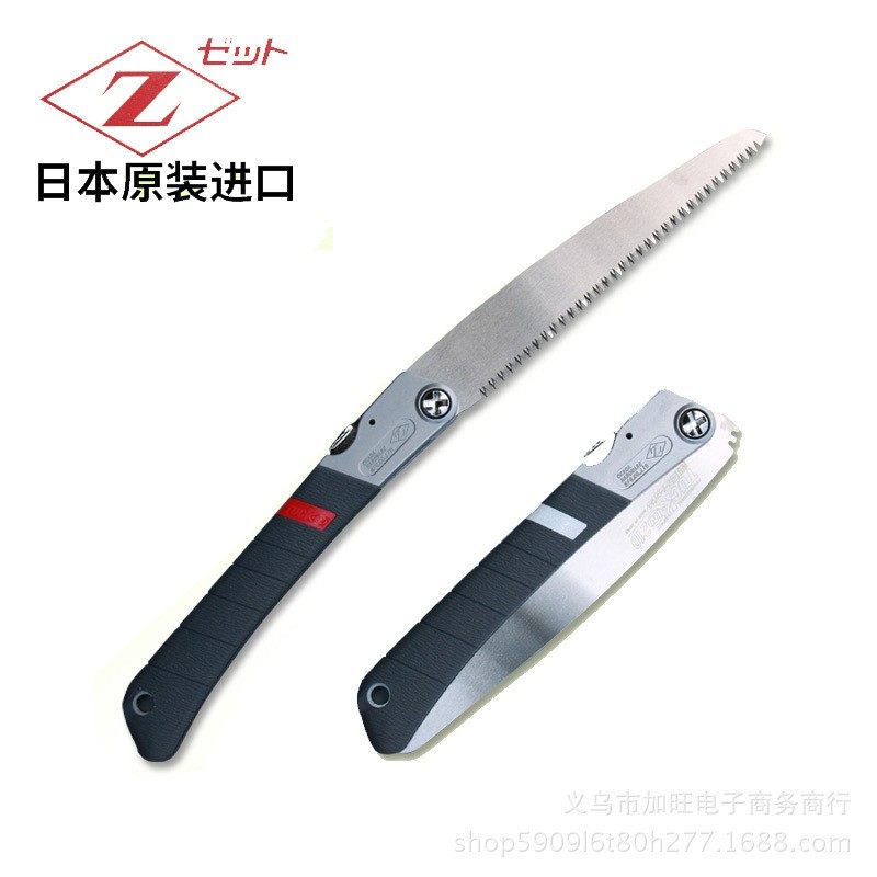 园林园艺工具锯子岗田折叠锯手工木锯日本原装进口冈田修枝锯Z牌