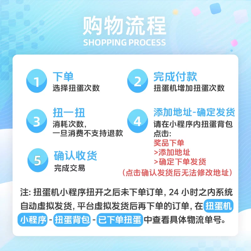 Spot Senluo Wanxiang Mingchao Dumpling Jenga Cute Pieces Peripheral Kuro Game Gacha Machine может достать конечную коробку