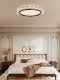 Aidengjiang [Guangqiong] Original American Purui Lamp Beads, Eye-Protecting, Light Luxury, Simple, High-End Bedroom and Study Ceiling Lamp