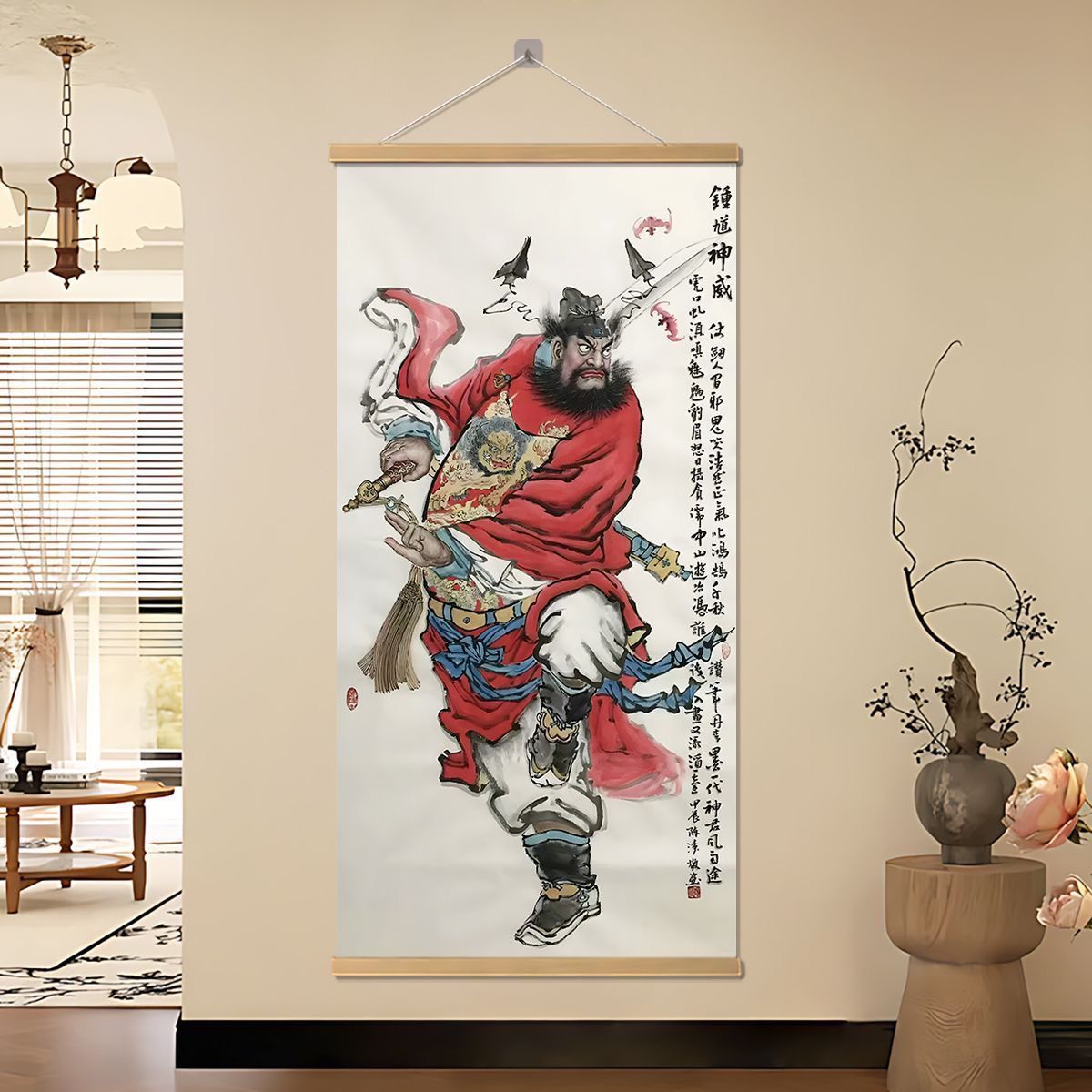 钟馗招福画- Top 100件钟馗招福画- 2026年7月更新- 淘宝Taobao｜天猫Tmall