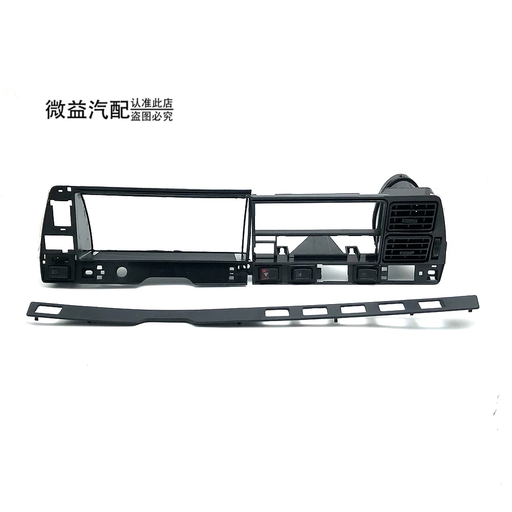 Santana Poussin 99 rookie instrument panel left and right lower trim frame living room lamp emergency lighting fog lamp heating switch air outlet