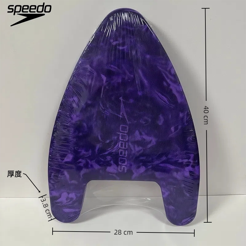 Speedo速比涛成人浮板装备:掌握游泳技能的神器,助你轻松驾驭水下世界!-打水板-淘宝百科网