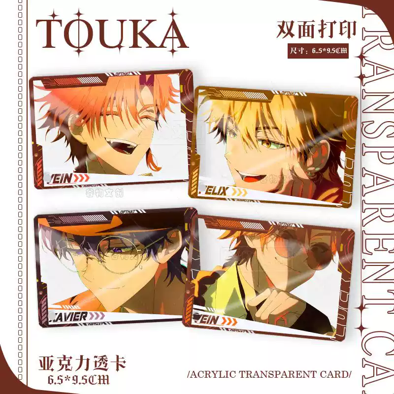 時光代理人Memorise特別短片周邊vein夏斐劉梟壓克力透