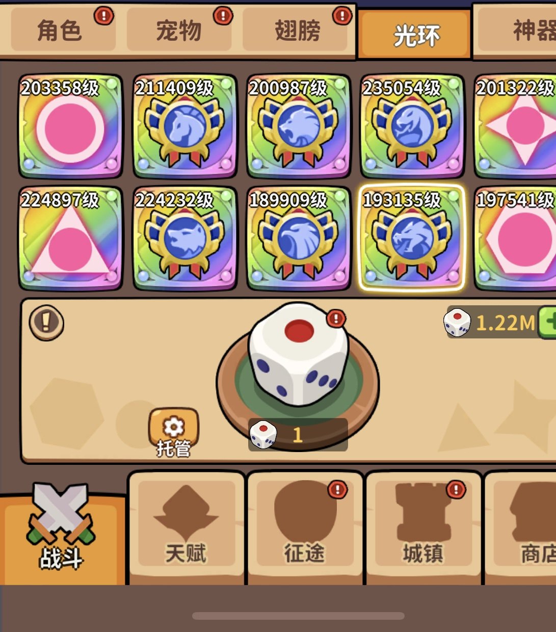 像素小兵海量资源真香！原价10元体验太值了_游戏推荐_淘宝游戏网