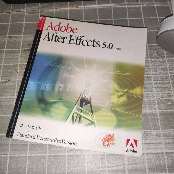 正版9成新图书丨Adobe After Effects 5.0基础教程:零基础也能玩转特效大片!-Adobe认证-淘宝好物网