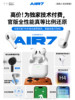 ]Huaqiangbei Bluetooth Headphones 2025 New Model Wireless Semi-In-Ear Ultra-Long Battery Life Compatible with Apple 17 Noise Cancellation