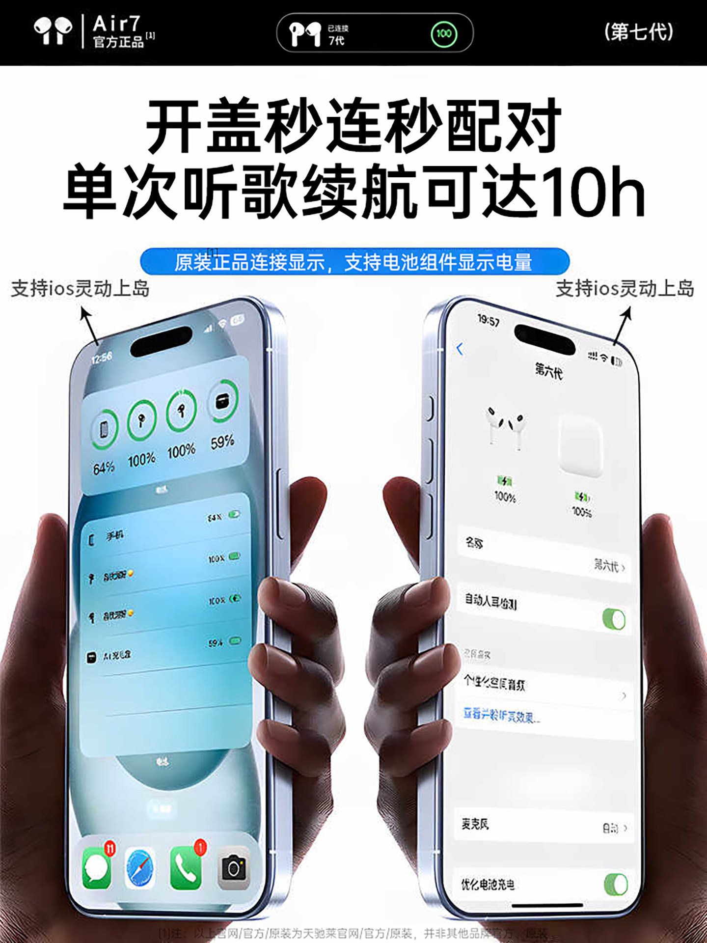 Sf Express]Huaqiangbei Bluetooth Headphones 2026 New Model Wireless Semi-In-Ear Ultra-Long Battery Life Compatible with Apple 17 Noise Reduction