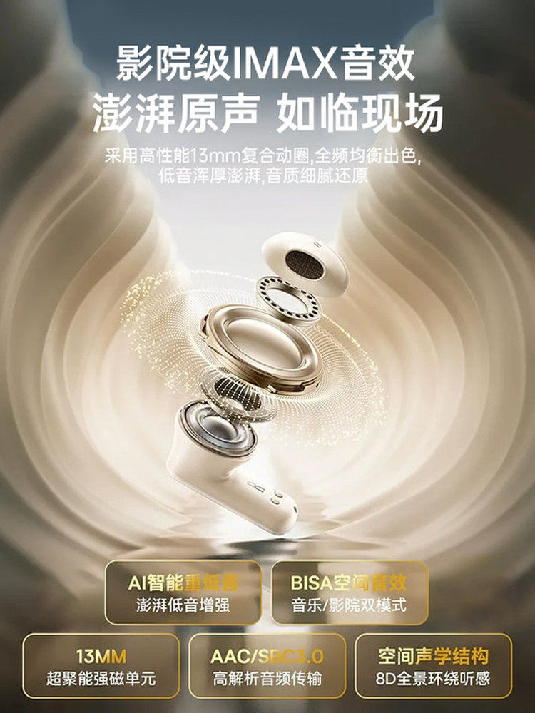 In-Ear Bluetooth Headphones Wireless 2026 New Model Ultra-Long Battery Life Large Battery Noise Reduction Suitable for Men and Women Vivo Apple