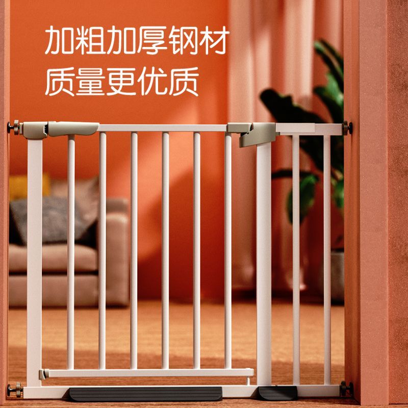 宝妈必备!家用安全门防护栏,守护宝宝每一寸成长空间!-门护栏-淘宝好物网
