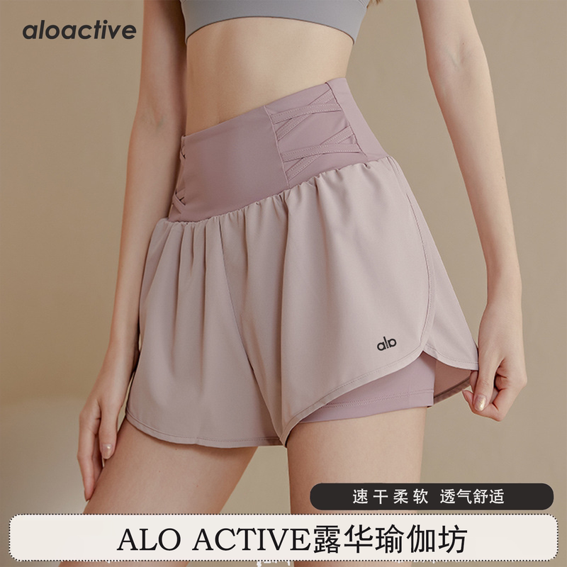 Aloactive Fake Two-Piece Quick-Drying Sports Shorts for Women, High-Waisted, Breathable, Anti-Exposure Yoga Pants, Running Fitness Pants Aloactive Fake Two-Piece Quick-Drying Sports Shorts for Women, High-Waisted, Breathable, Anti-Exposure Yoga Pants, Running Fitness Pants