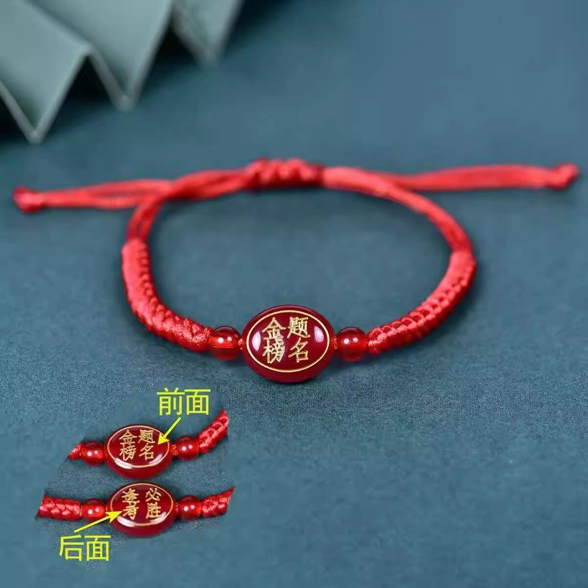 端午節五色糸ブレスレット卸売大人用赤糸子供用ベビー小ちまき五色糸ブレスレットジュエリーギフト