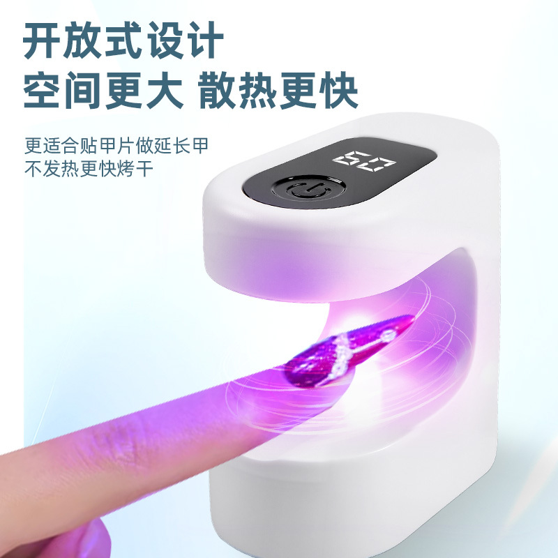 Newly Upgraded Small Cube Nail Lamp, Mini Uv/Led Nail Dryer, Quick-Drying Nail Polish Gel Curing Lamp, Non-Blackening Nail Lamp