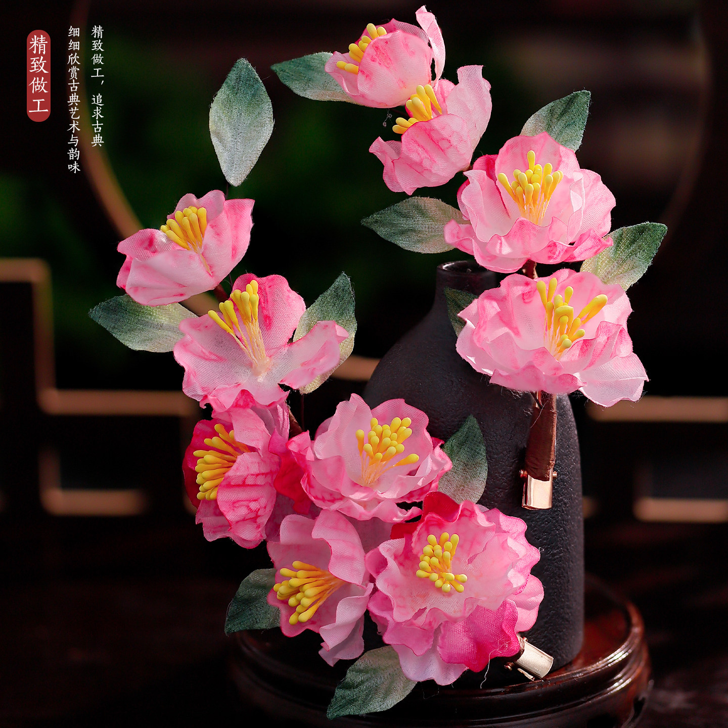 桃粉色絹花古風發飾：古裝造型必備，少女心爆棚的百搭神器！