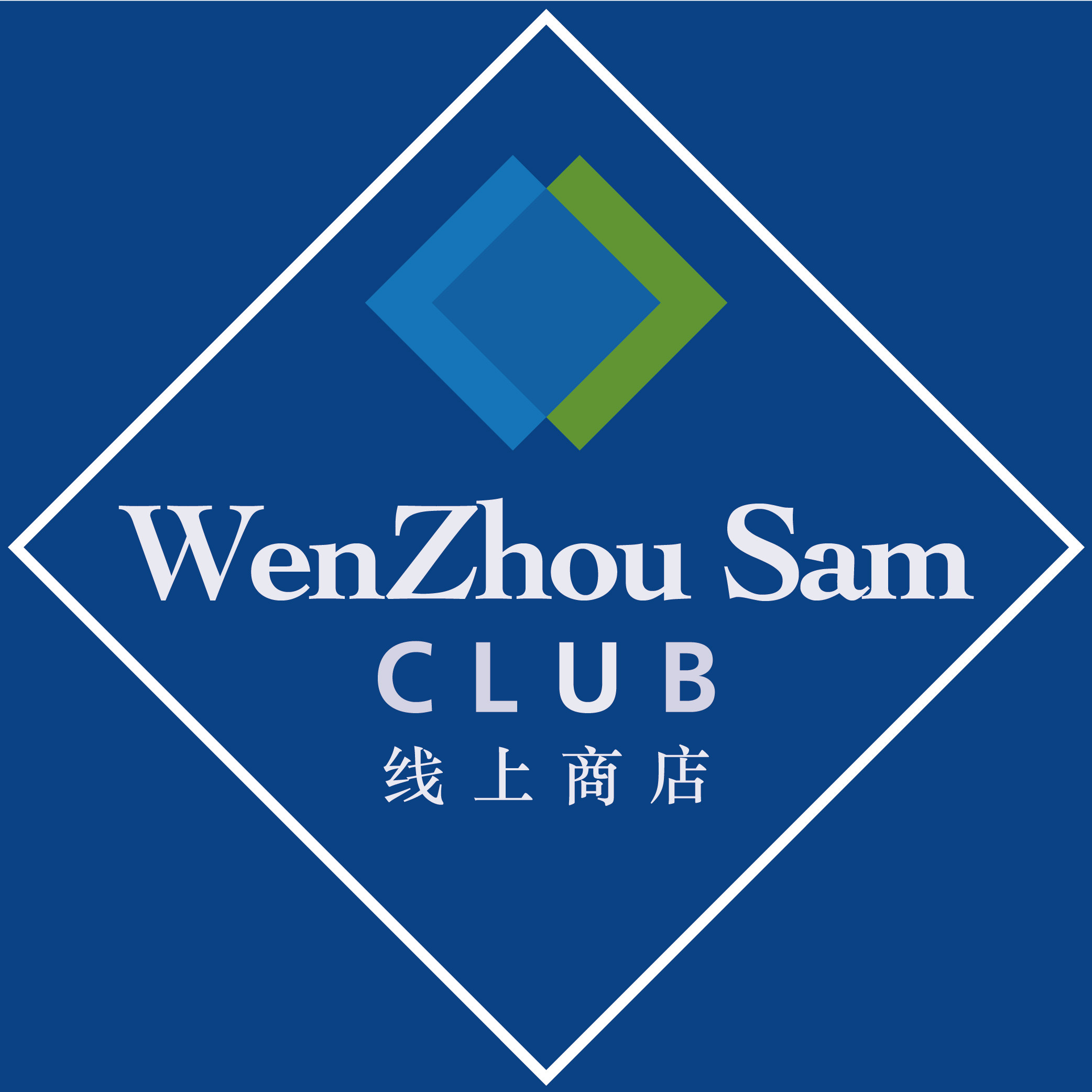 温州SMOle商店的LOGO