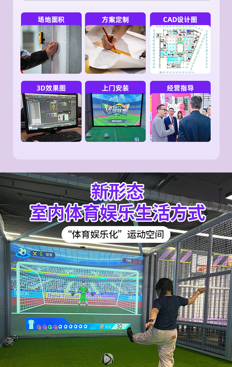 Детская площадка None Other