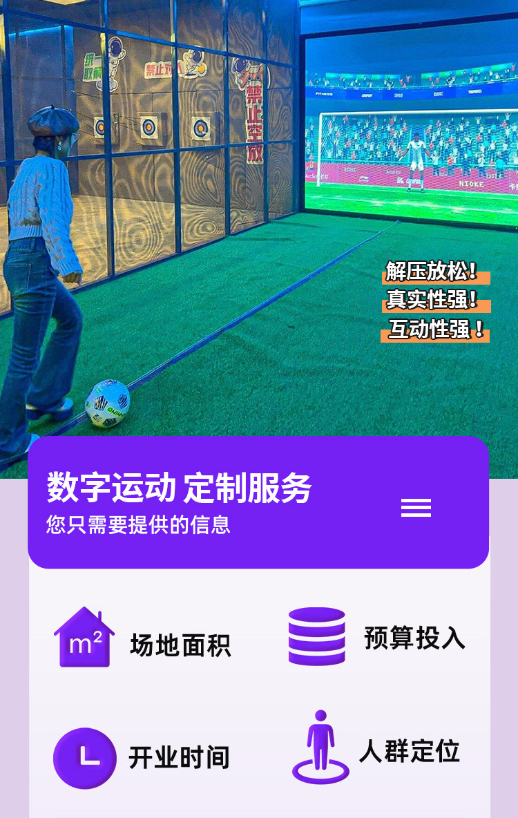 Детская площадка None Other