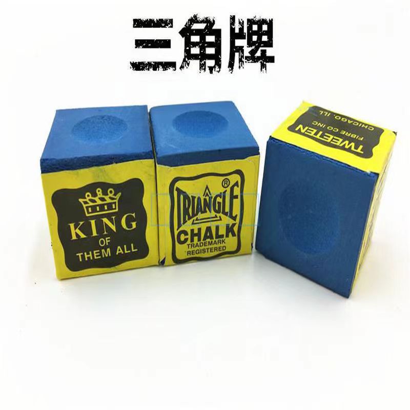 【小满集市】高端设计擦粉俱乐部巧粉 擦粉枪头皮头擦粉,让球技更上一层楼!-更多-淘宝好物网