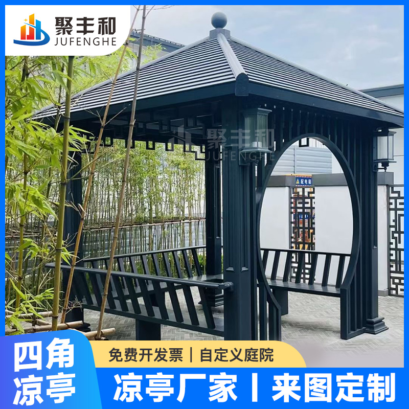 铝合金葡萄架凉亭：户外休闲新风尚，打造完美庭院空间🌿🏡