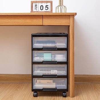 Office drawer storage cabinet multi-layer under-table rack a4 file stationery storage box desktop storage cabinet