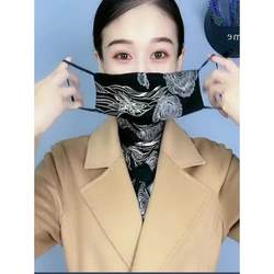 가을과 겨울 인터넷 유명 인사 스타일, 기질 인쇄 따뜻한 긴 스카프, 세련되고 다목적 목 커버의 한국 넥 보호 스카프의 한국 버전