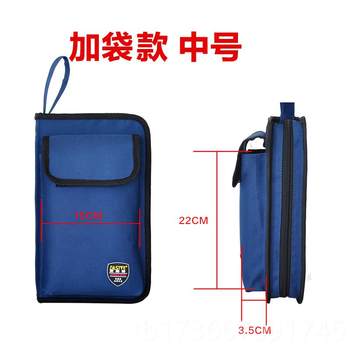 High-end fastner tool electrical bag small handbag multi-function portable hardware repair thickening multi-purpose