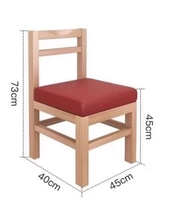 Стул с твердым деревом B