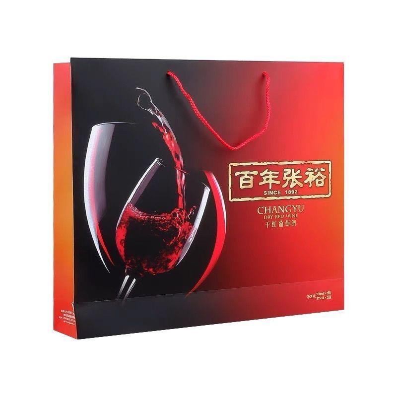 张裕至尊礼盒 干红葡萄酒礼盒装 🍷-酒水-淘宝好物网