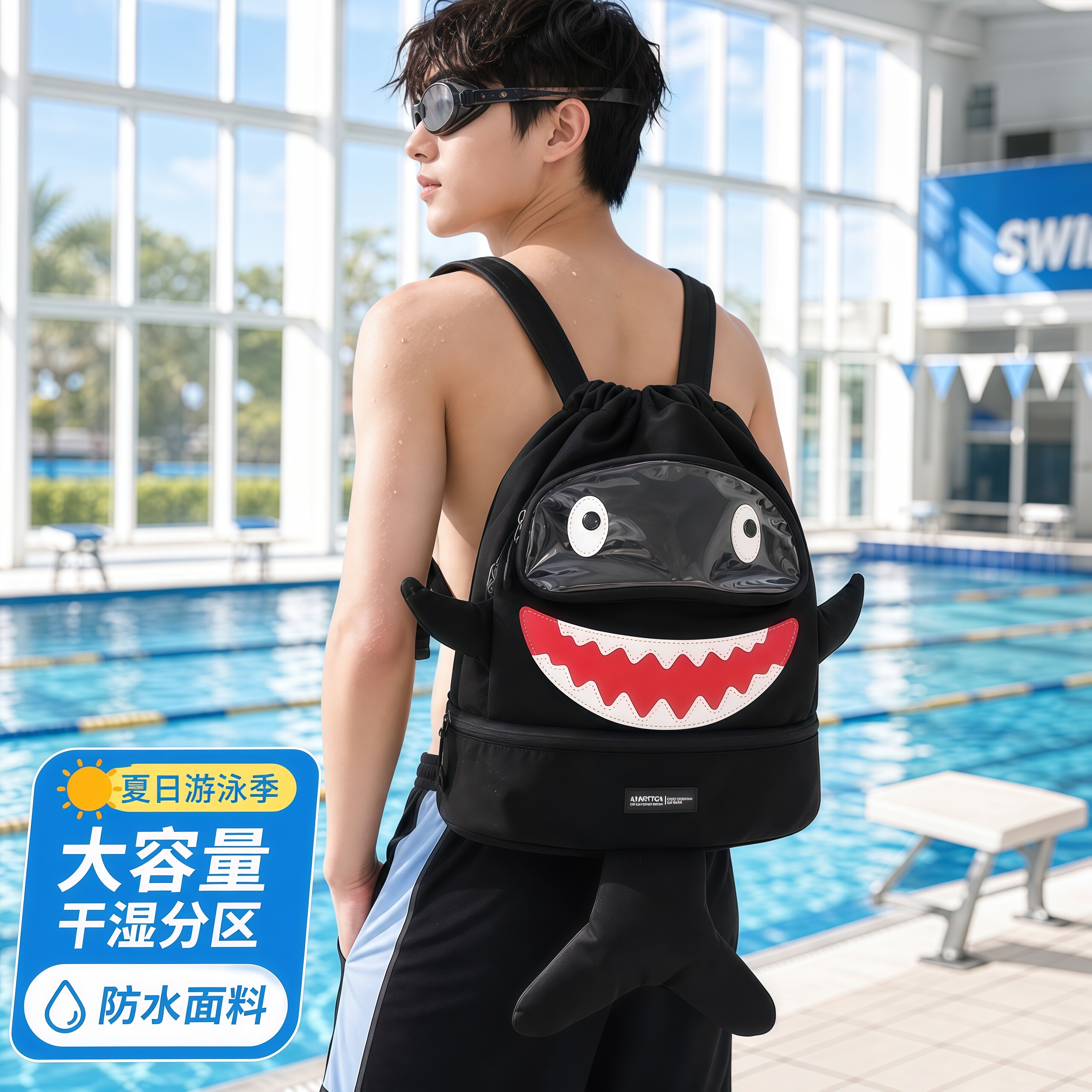Cat Cat Rabbit Shark Waterproof Large Capacity Sports Backpack