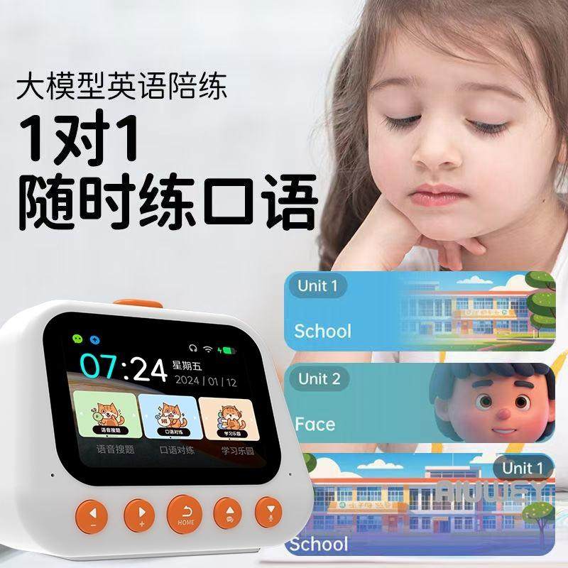 Ai Smart Alarm Clock, Student-Specific Time Management Robot, Multifunctional Children's Clock, Time Manager