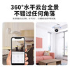 Smart Surveillance Shop Camera Shop Commercial Monitor Home Indoor Mobile Phone Remote Wireless Network Hd