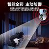Wireless Camera for Home Use, Remote Access Via Mobile Phone, No Network Required, Smart Monitor, High-Definition Night Vision, Indoor Entryway