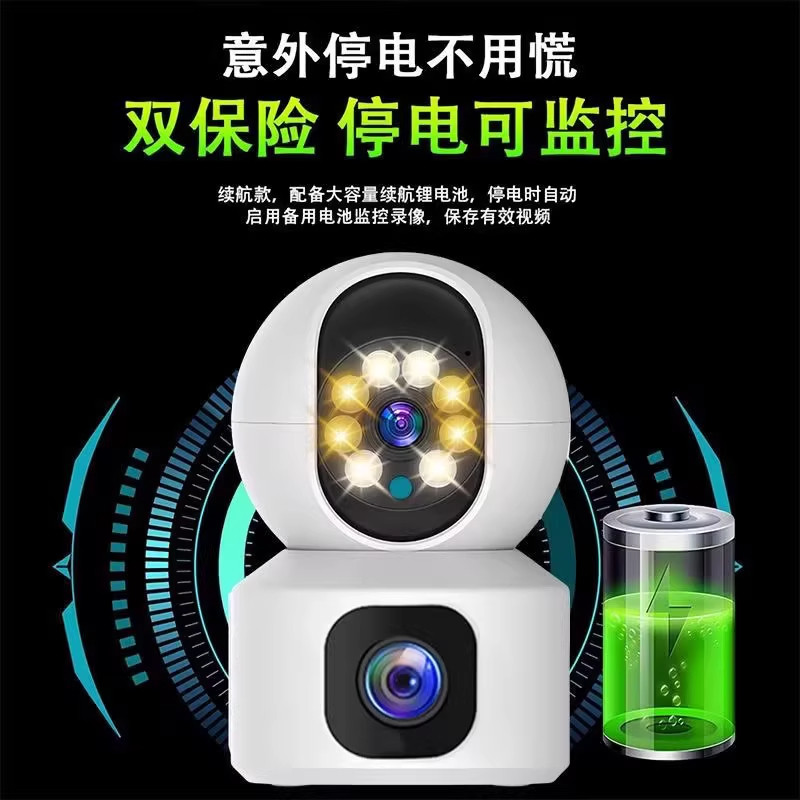Haiweiman 4g Home Surveillance Camera, Remote Access Via Mobile Phone, No Network Required, High-Definition Camera, No Wifi Needed