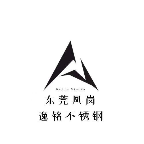 逸铭五金