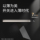 Delixi smart switch ультратонкая панель Mijia APP беспроводное голосовое управление с двойным управлением версия single fire zero fire mini 1