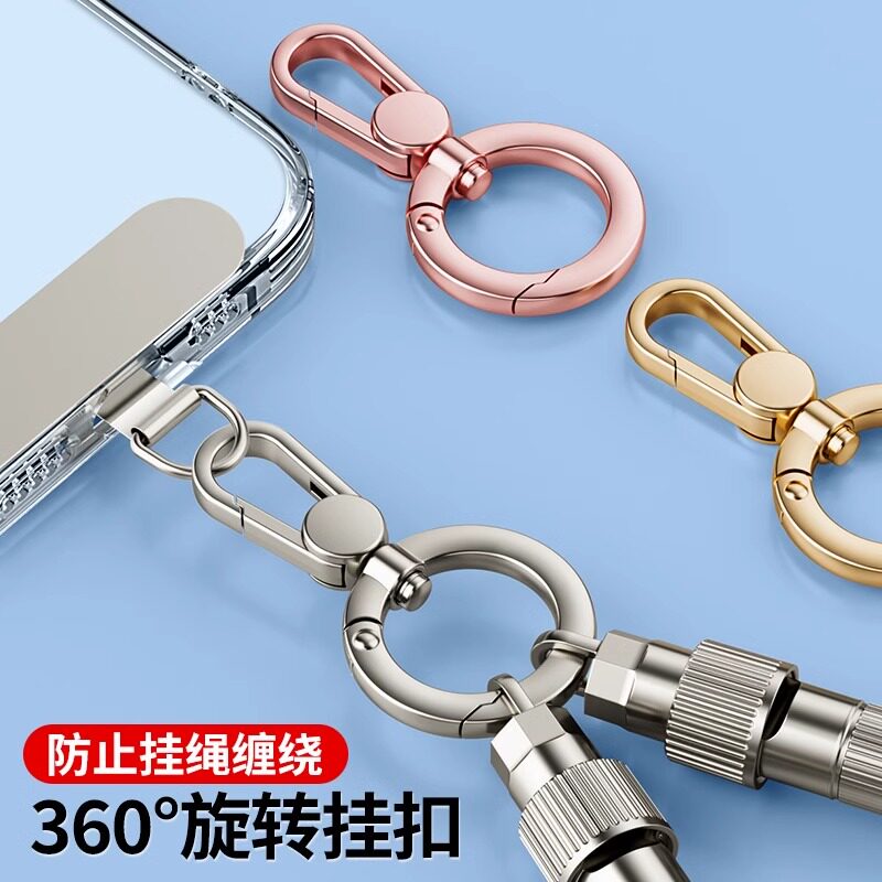 Ring metal buckle spring ring hook clip