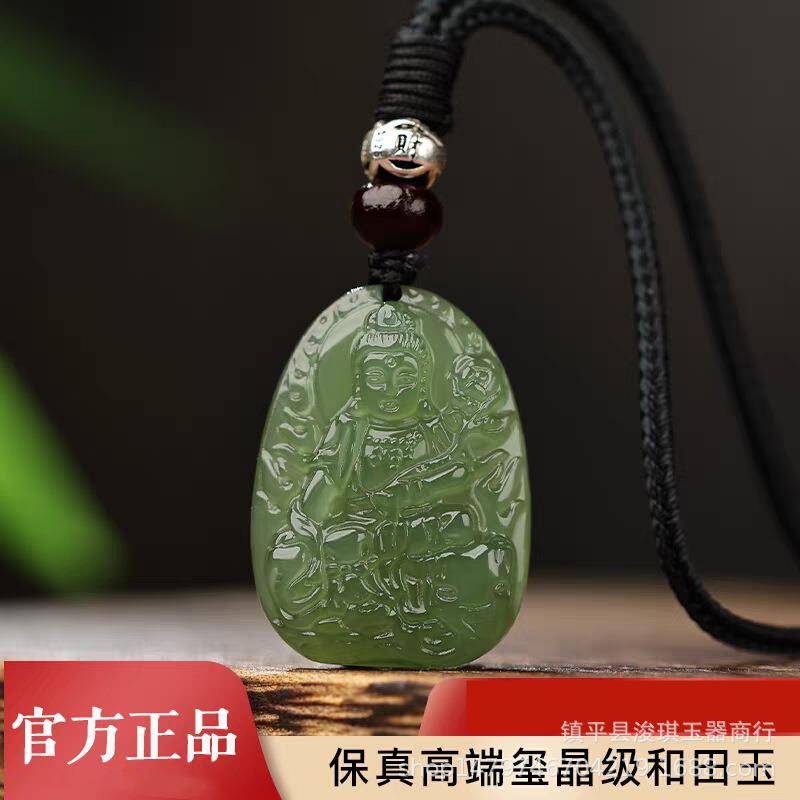 セール Y31)中国和田玉水滴形精彫笑仏弥勒仏像玉牌玉吊墜開運玉器貴重白玉 精华玉佛和田玉笑佛玉坠女款弥勒佛大肚佛