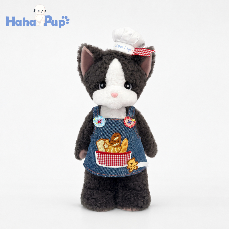 Hahapup German Cat Plush Doll Cute Girl Gift Box Adorable Exquisite Valentine's Day Meow