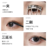 Водостойкая тушь, удлиняющий завивающий крем для фиксации прически, не растекается, долговременный эффект