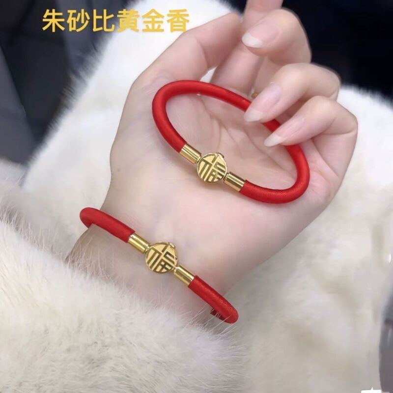 Cinnabar Powder-Filled Bracelet, Hollow Tube Five-Element Bracelet, Acrylic with Stainless Steel Material, Unisex Couple Style, Chinese Style