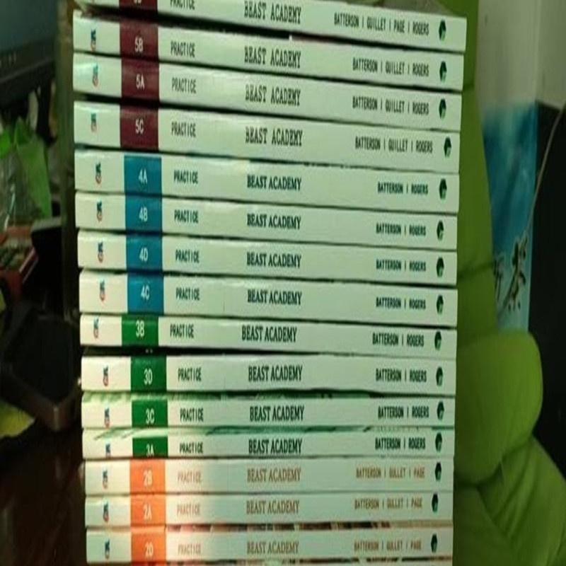 English Version of the Beast Academy Practice Math Workbook for Elementary School Students in Grades 2-5, 16 Black and White Exercise Books English Version of the Beast Academy Practice Math Workbook for Elementary School Students in Grades 2-5, 16 Black and White Exercise Books