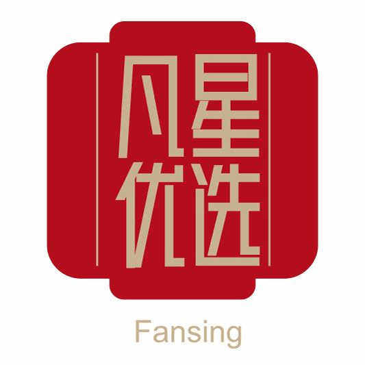 凡星优选