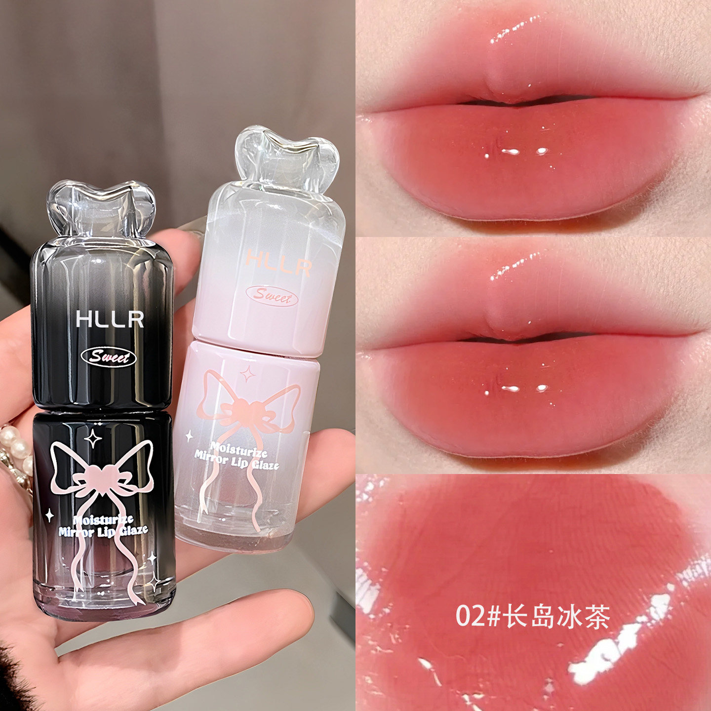 日常素颜啵啵唇~镜面唇釉水光唇蜜不易掉色沾杯女裸色系显白口红