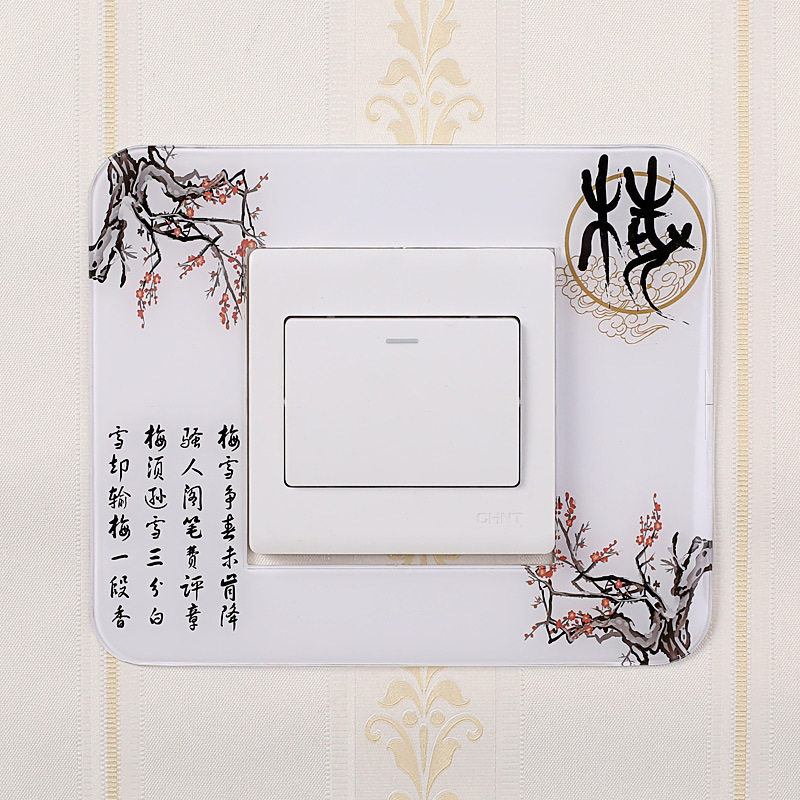 товар из китая 厂家开关贴亚克力开关套插座装饰套墙贴开关保护套卡通田园