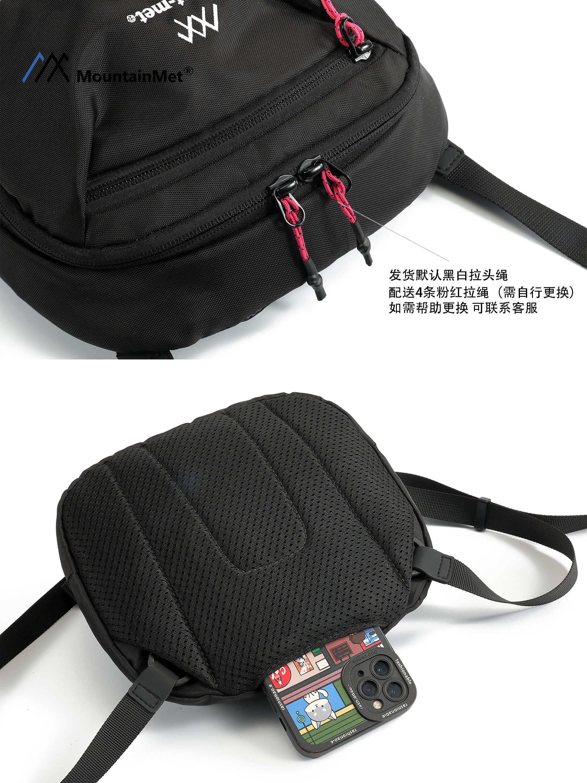 Mountainmet New Fashionable and Versatile Shoulder Bag for Mobile Phones and Miscellaneous Items, Unisex Casual Sports Crossbody Bag