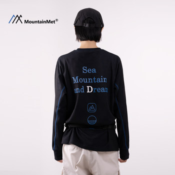 Mountainmet Autum Outdoor Sports Quick-Drying T-Shirt for Men and Women, Breathable, Moisture-Wicking, Bottoming, Round Neck, Long Sleeves