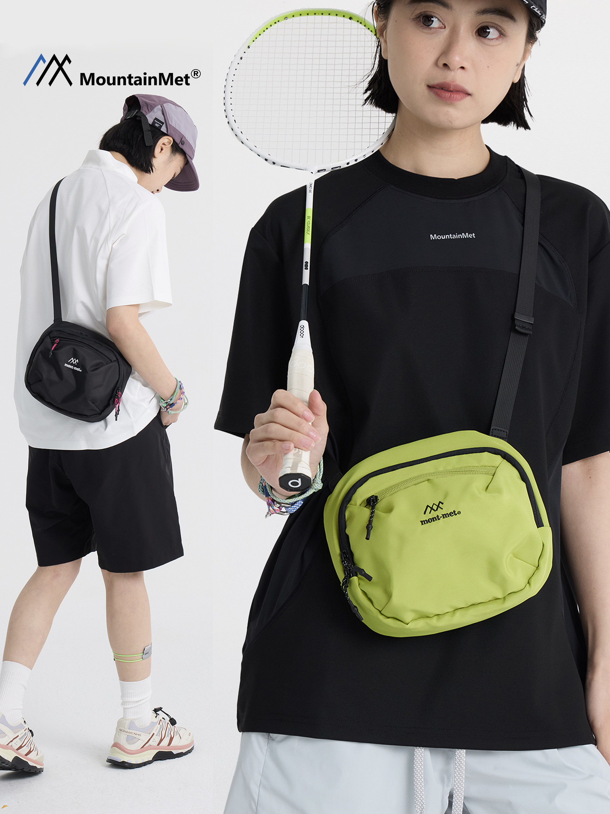 Mountainmet New Fashionable and Versatile Shoulder Bag for Mobile Phones and Miscellaneous Items, Unisex Casual Sports Crossbody Bag