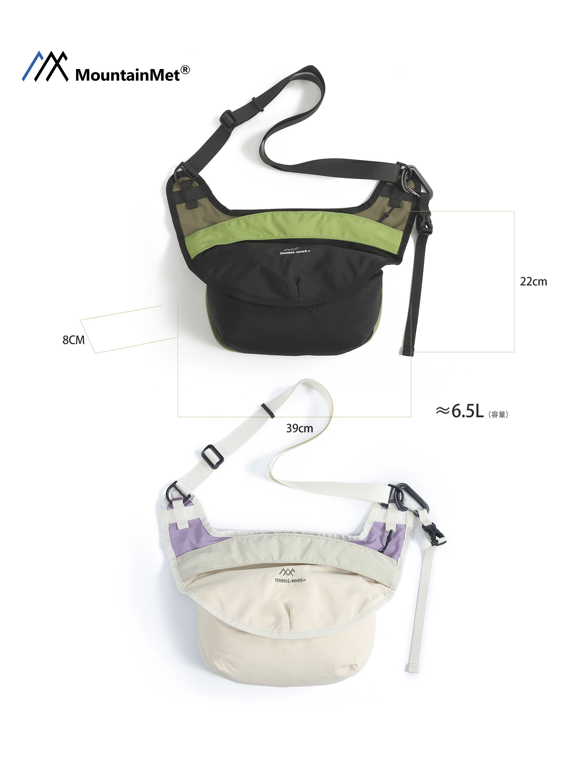 Mountainmet Outdoor Fashion Versatile Shoulder Bag Large Capacity Crossbody Bag Casual Sports Tennis Bag for Men and Women