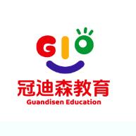 冠迪森教育旗舰店